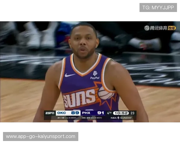 太阳末节提速,比分一口气反超